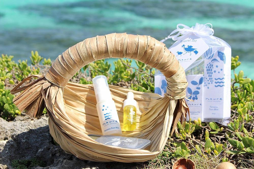 タマヌオイルのトラベルセット