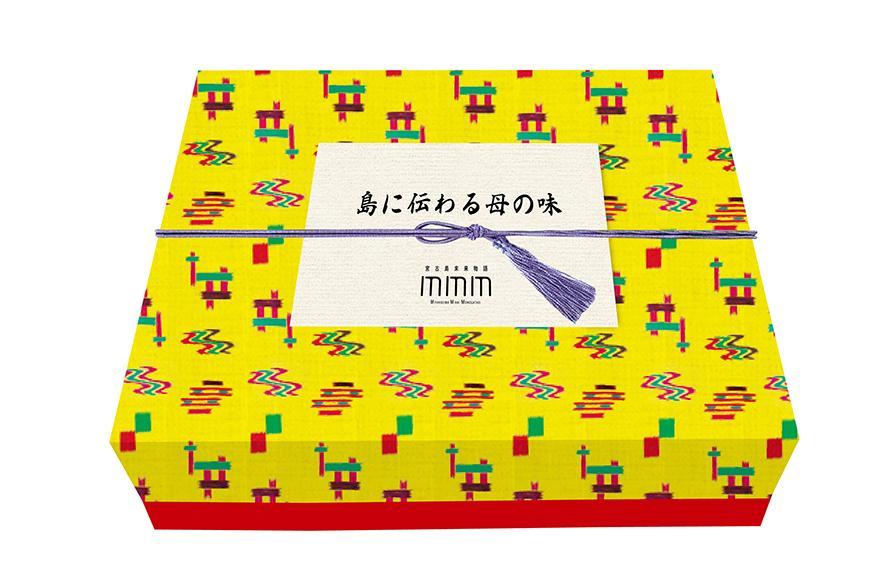 島に伝わる母の味セット×5箱