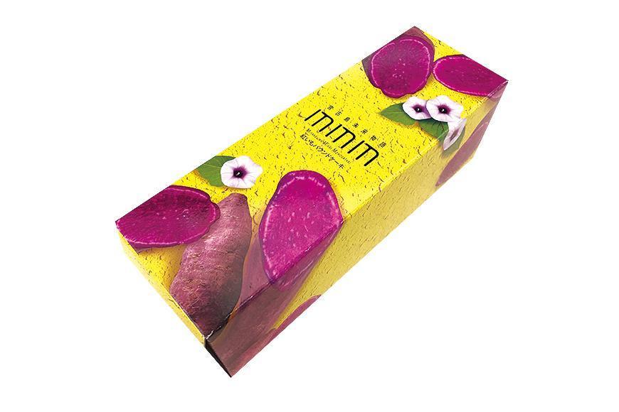 紅芋パウンドケーキ×10本