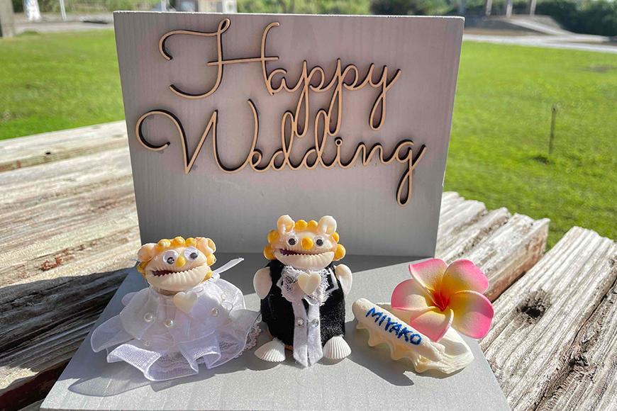 【幸せを届けるブライダルシーサー】 ピュアホワイト