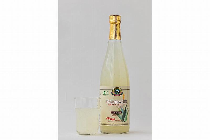 宮古島産アロエベラジュース (720ｍｌ×2本セット）