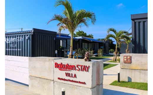 Rakuten STAY VILLA 宮古島 前浜ビーチ宿泊クーポン【6,000円分】（RV02）