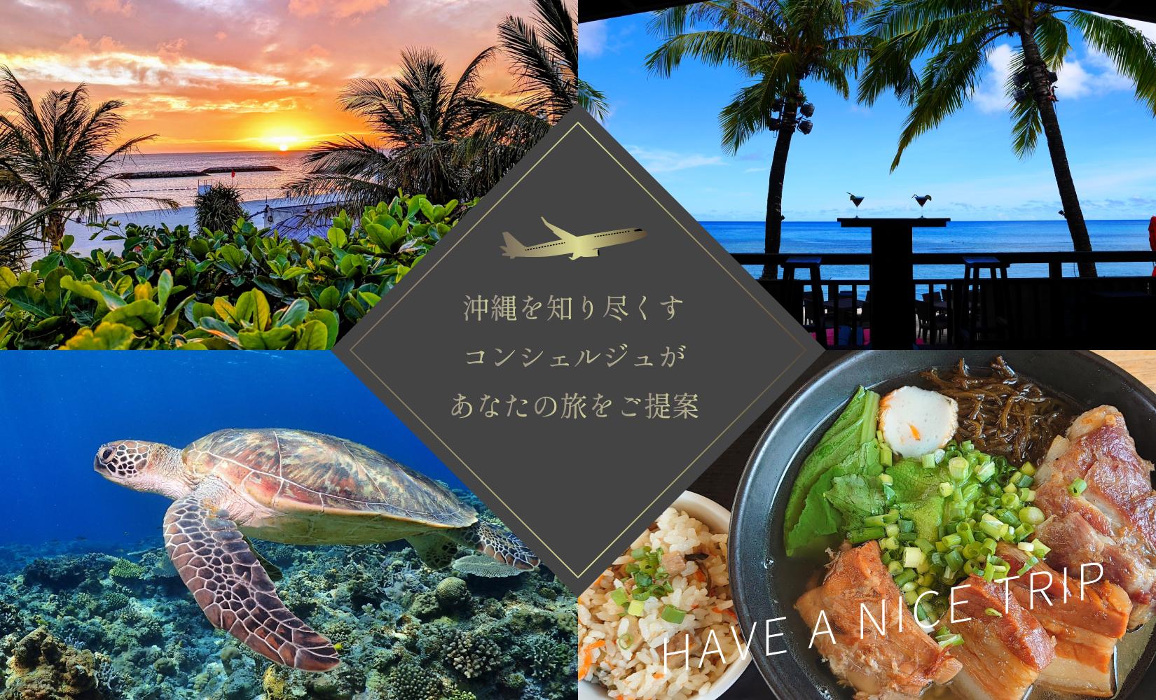 【沖縄ツアー】宮古島 後から選べる旅行Webカタログで使える！ 旅行クーポン（900,000円分） 旅行券 宿泊券 飲食券 体験サービス券（TA05）