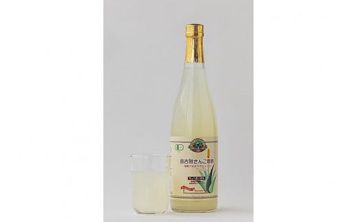 宮古島産アロエベラジュース