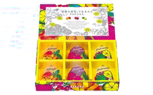 DQ032　RAKUKAゼリー6個セット｜沖縄 宮古島  おすすめ  母の日 ギフト
