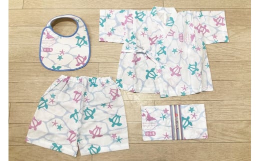 ベビーセット（てぬぐい／甚平／スタイ）【ウミガメ】（HF003）