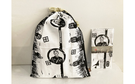 てぬぐい＋巾着セット【まもるくん】（HF010）