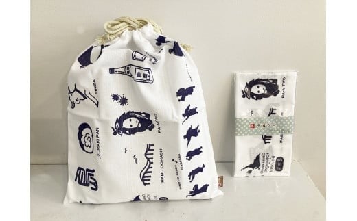 てぬぐい＋巾着セット【ご当地柄】（HF012）