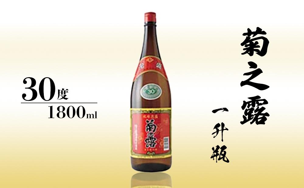 宮古島産定番泡盛 6酒造所泡盛720ml6本入詰合せセット: 宮古島市ANAのふるさと納税