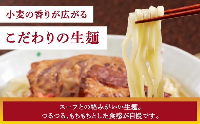 ちゅらコレ プレミアムソーキそば贅沢6点セット 2食入り  2食入り 5パック 2食入り 5パック