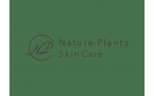 【Nature Plants Skin Care】アロエとアメジストの化粧水 50ml