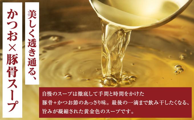 【そば処 玉家】てびちそば 4食セット【定期便】毎月3回   I  そば処玉家 てびちそば てびち そば 4食セット 定期便 毎月3回 沖縄そば 沖縄グルメ そばセット 料理用 ギフト 4食 セット  沖縄県 南城市 定期便3回てびちそば