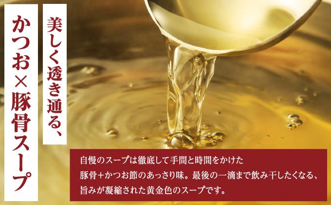【そば処 玉家】人気商品食べ比べ8食セット   I  そば処玉家 人気商品食べ比べ 食べ比べ 8食セット 沖縄そば そば 沖縄グルメ そばセット 三枚肉 ソーキ てびち ギフト 8食 セット  沖縄県 南城市 人気商品食べ比べ8食セット