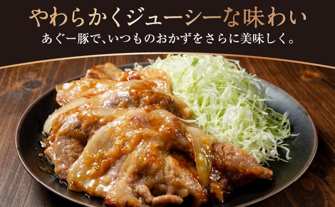 沖縄県産あぐー豚切り落とし1.25kg（250g×5）   I  あぐー 豚 切り落とし 1.25kg 国産 豚肉  沖縄県 南城市 1.25kg（250g×5P）