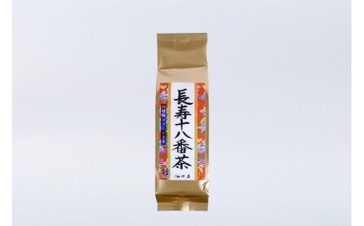 健康第一！仲善の健康茶セット