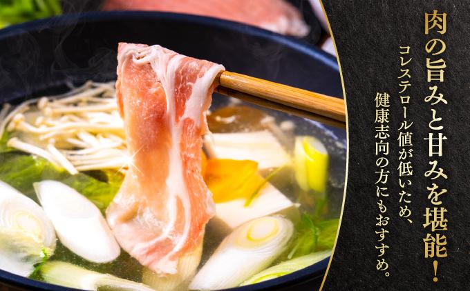 あぐー豚 切落し　1kg(500g×2パック) ・1kg（500g×2P）