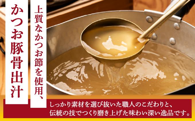 シンコウ ソーキそば 2食 袋入 5パック 2食 袋入 5パック