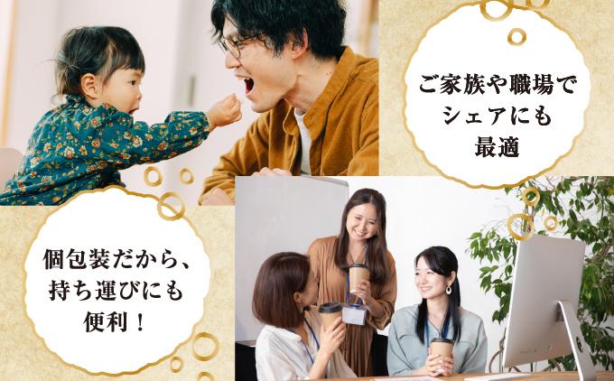 さーたーあんだぎー＆黒糖菓子詰め合わせセット   I  サーターアンダギー 黒糖 菓子 詰め合わせ お菓子 伝統菓子 お土産 スイーツ  沖縄県 南城市