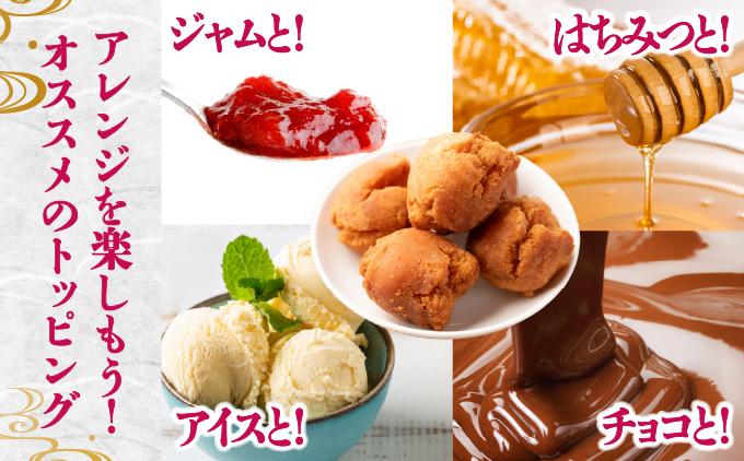 無添加！フワッフワッサーターアンダギー6袋入り（大粒3種類） 6袋