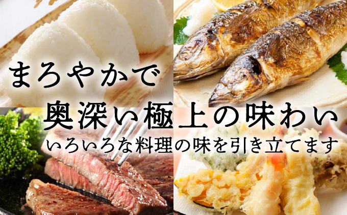 神の島～久高の塩セット   I  久高島 塩 天然塩 海塩 セット 沖縄 調味料 ミネラル 料理  沖縄県 南城市