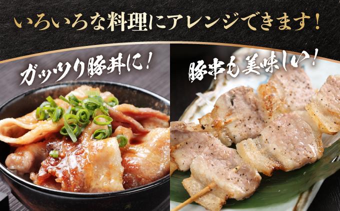 沖縄あぐー肩ロース焼肉用（300g×4/1.2kg）   I  アグー豚 あぐー豚 あぐ～豚 豚肉 ぶた肉 ブランド豚  肩ロース 焼肉 1200g 1.2kg   沖縄県 南城市