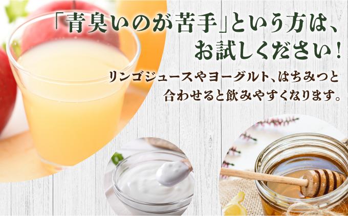 ★沖縄県産ノニ100%使用★二年熟成ノニジュース6本セット   I  ノニジュース 沖縄県産 100%  熟成 発酵 健康飲料 国産 ノニ 美容  6本   沖縄県 南城市 ふるさと納税 農業生産法人有限会社　稲穂 900ml×6本
