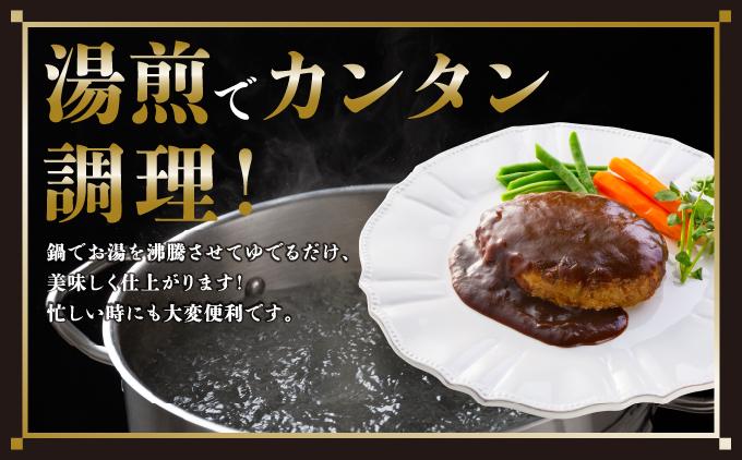 《あぐ?豚の旨みを凝縮》ハンバーグ 120g × 16個（1920g）冷凍【美ら島あぐ～】|沖縄県 南城市 沖縄従来アグーと良質な白豚をかけあわせた 豚肉のハンバーグ 1.92kg 送料無料 16個入り