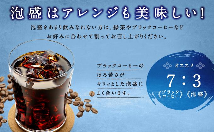 琉球泡盛琉球王朝＆琉球ガラスセット   I  泡盛 琉球王朝 琉球ガラス セット お酒 酒器 ギフト 伝統 工芸   沖縄県 南城市 ふるさと納税 一般社団法人 南城市観光協会 南城市地域物産館