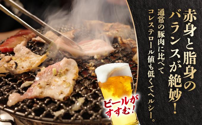 沖縄あぐー肩ロース焼肉用（300g×4/1.2kg）【AG16】