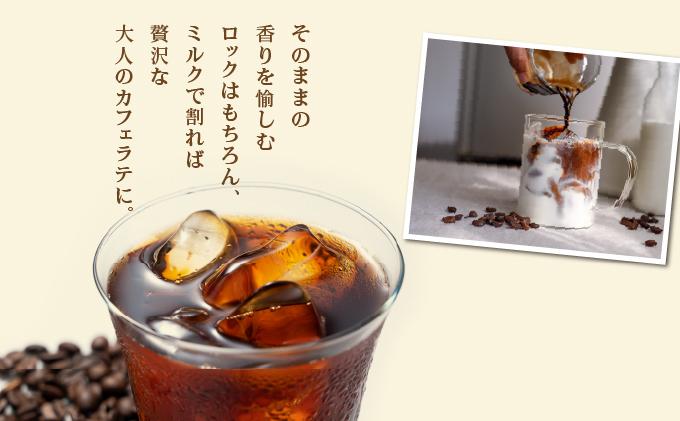 【先行予約】３５リキュール泡盛珈琲12度 500ml   I  泡盛 珈琲 リキュール コーヒーリキュール  ご当地 お酒 珍しい  泡盛 コーヒー割り デザートリキュール   沖縄県 南城市 ふるさと納税 