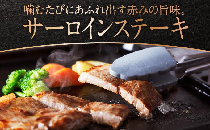 沖縄県産　黒毛和牛　なんじょう和牛３種セット(約600g)   I  黒毛和牛 食べ比べ 3種 セット 600g 和牛 牛肉  沖縄県 南城市 約600g