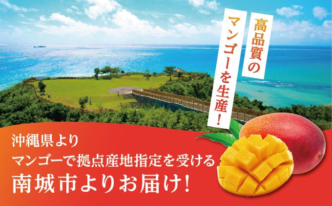 【2026年発送】＜訳あり・ご家庭用＞幻のキーツマンゴー約2kg（白箱）2玉～7玉 訳あり2kg (2~7玉/白箱)