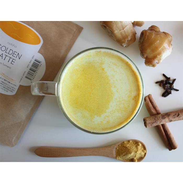 安心の国産素材のゴールデンラテ3個セット