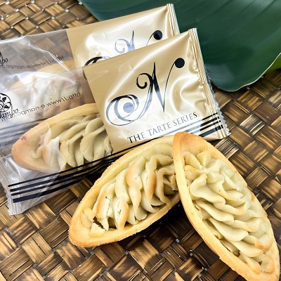 【国頭村産アップルバナナ使用】プレミアムアップルバナナたると 計20個(10個×2箱)