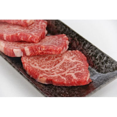 やんばるの自然が育んだ「黒毛和牛 経産牛」焼肉用 合計600g(300g×2パック)【配送不可地域：離島】