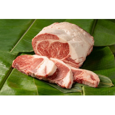 やんばるの自然が育んだ「黒毛和牛 経産牛」サーロイン 合計600g(200g×3パック)【配送不可地域：離島】