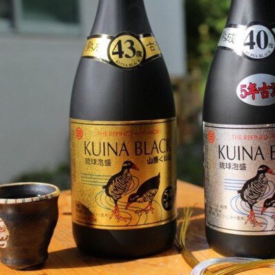 KUINA BLACKゴールド 5年古酒泡盛43度 1本720ml
