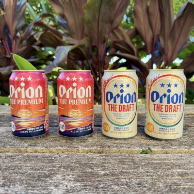 オリオンビール ザ・ドラフト プレミアム おつまみセット(グルクマくん2個＆グルクマフレーク3種)