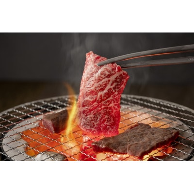 やんばるの自然が育んだ「黒毛和牛 経産牛」焼肉用 合計900g(300g×3パック)【配送不可地域：離島】