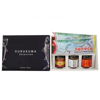 沖縄のサバ「グルクマ」のなまり節・フレーク3種セット　