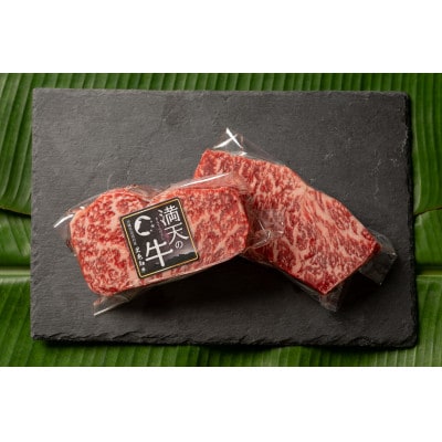 やんばるの自然が育んだ「黒毛和牛 経産牛」サーロイン 合計1kg(200g×5パック)【配送不可地域：離島】