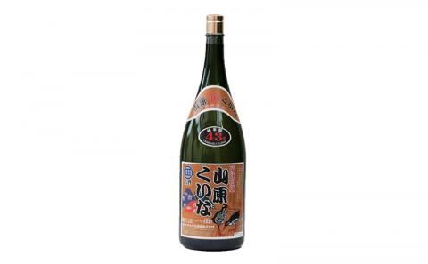 やんばるくいな【3年古酒】益々繁盛(升々半升)