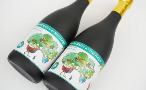 世界自然遺産登録記念ボトル　25度（古酒）720ml　2本セット【やんばる酒造】