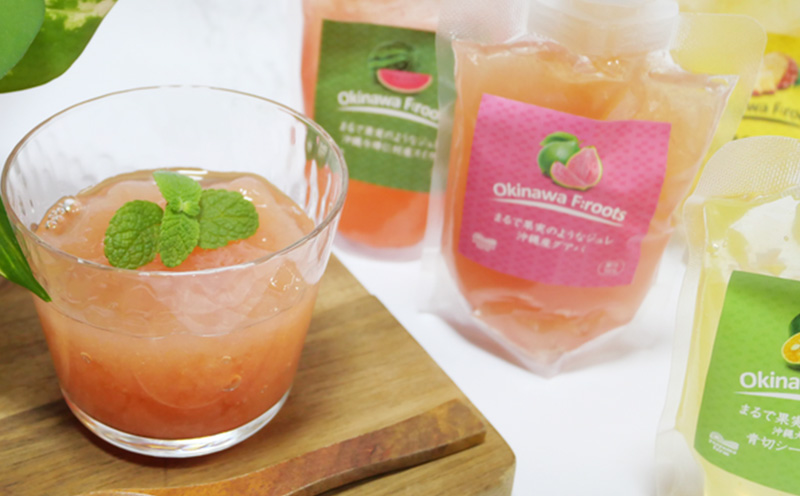 まるで果実のようなジュレ詰合　Aセット 青切り すいか スイカ シークヮーサー パイン ぱいん グアバ じゅれ フルーツ パイナップル ギフト プレゼント 送料無料 ジュレ 取り寄せ クエン酸 ノビレチン ビタミンＣ トロピカル 南国