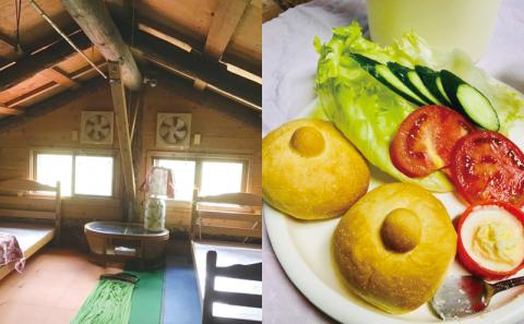 自然の中で酪農＆バター作り体験！きゆな牧場　1泊朝食付き（2名様）