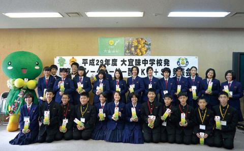 【定期】【大宜味村】シークヮーサー1セット3か月定期便