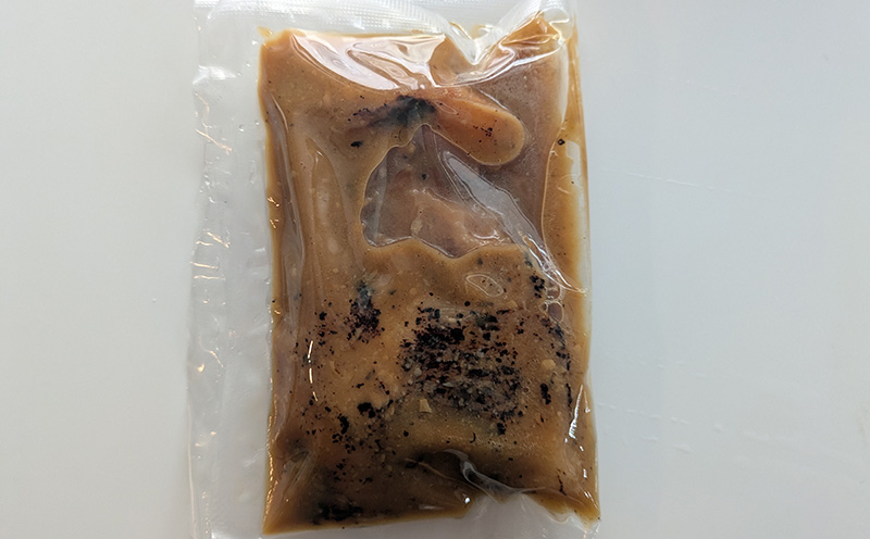 ヤンバルすぎの味噌焼き（魚の味噌煮）600g（150g×4袋） 沖縄 大宜味村 味噌煮 さかな 魚 みそ 600g ふるさと納税 送料無料 ご当地 お取り寄せ 人気 つまみ ジューシー スギ プレゼント 自分用 　すぎ ヤンバル やんばる