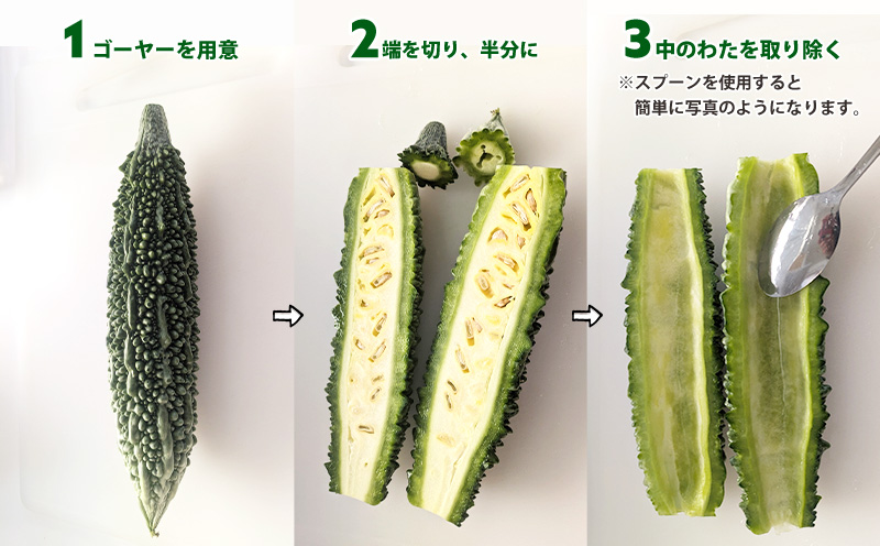 【Farm CRESCERE】ゴーヤー2kg以上 沖縄 大宜味村 ゴーヤー ごーやー チャンプルー 野菜 ふるさと納税 送料無料 沖縄料理 おかず サラダ アレンジ料理 ご当地 郷土料理 ちゃんぷるー 常温 プレゼント 食べ物 2kg
