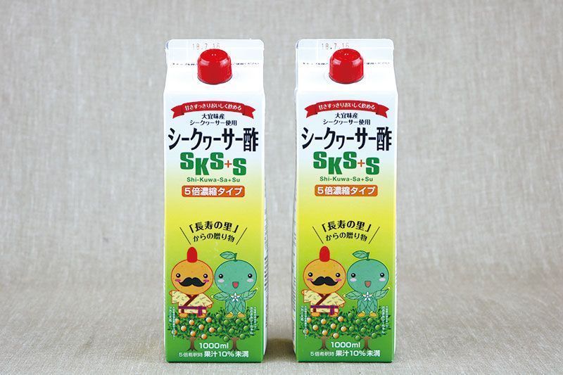 シークヮーサー酢SKS+S(1000ml)2本