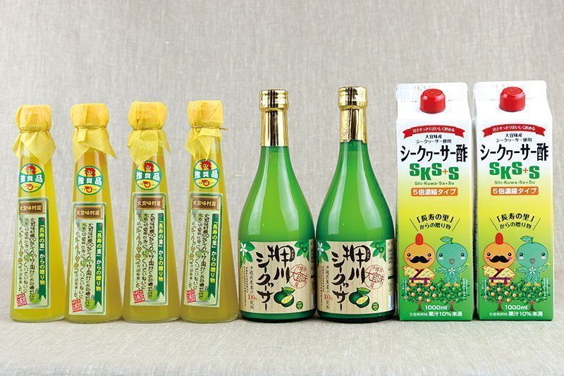 【大宜味村】シークヮーサーセット3